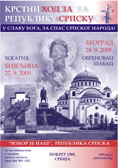 ������ ��� �� ��������� ������